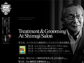 Treatment & Grooming At Shimaji Salon