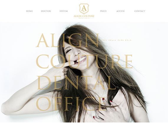 ALIGN COUTURE DENTAL OFFICE