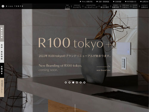 R100 TOKYO