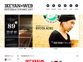 IKEYAN WEB