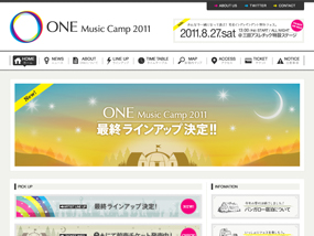 ONE Music Camp 2011