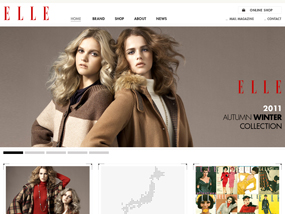 ELLE Brand Official Site