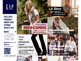 GAP JAPAN