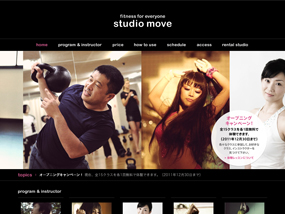 studio move
