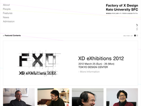 Factory of X Design, Keio University SFC
