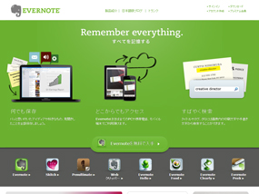 Evernote