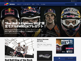 RedBull.jp