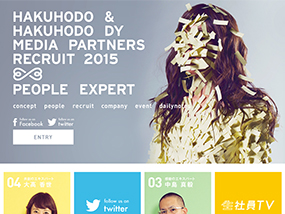 HAKUHODO & HAKUHODO DY MEDIA PARTNERS RECRUIT 2015
