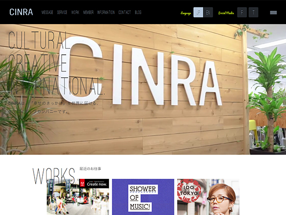 CINRA Inc.