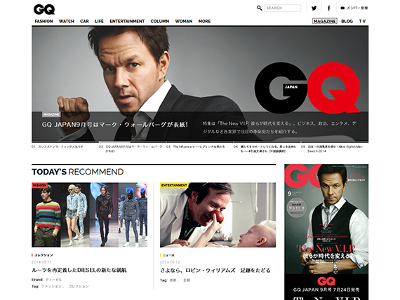 GQ JAPAN