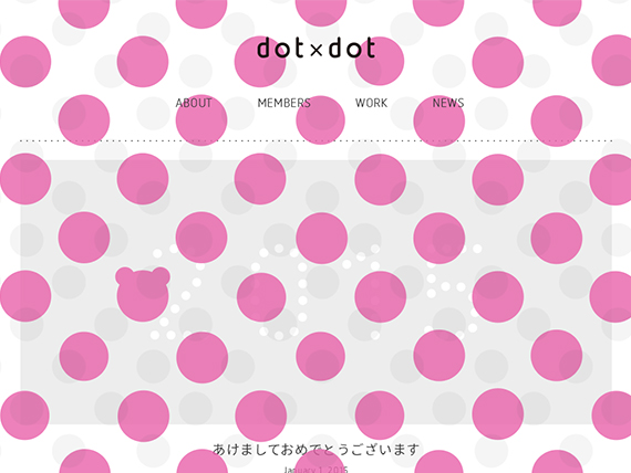 dot by dot inc.