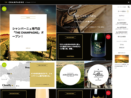 THE CHAMPAGNE by Firadis WINE CLUB