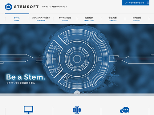 STEMSOFT