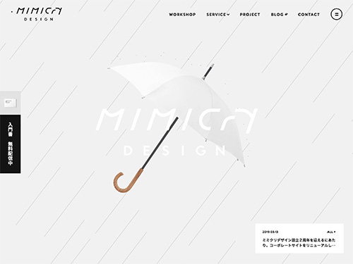 Mimicry Design Inc.