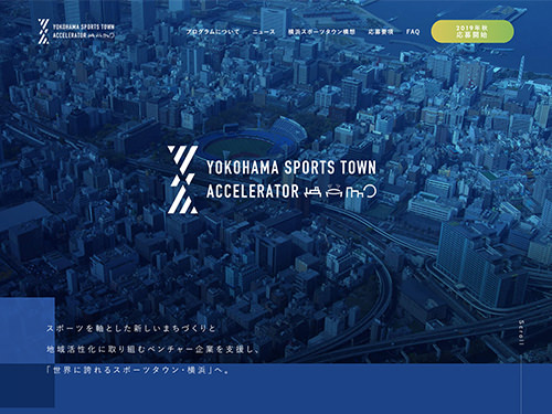 YOKOHAMA Sports Town Accelerator