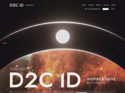 D2C ID Inc.