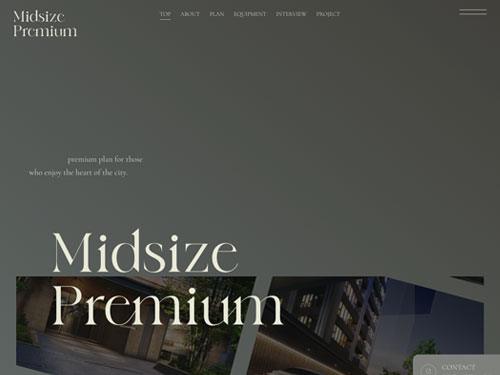 Midsize Premium｜野村不動産 -PROUD-