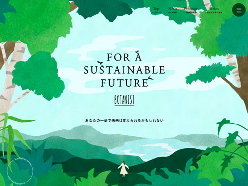 FOR A SUSTAINABLE FUTURE