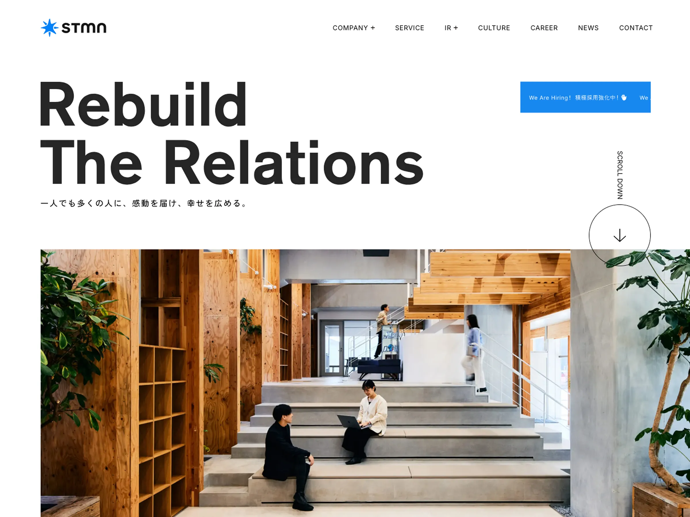 株式会社スタメン