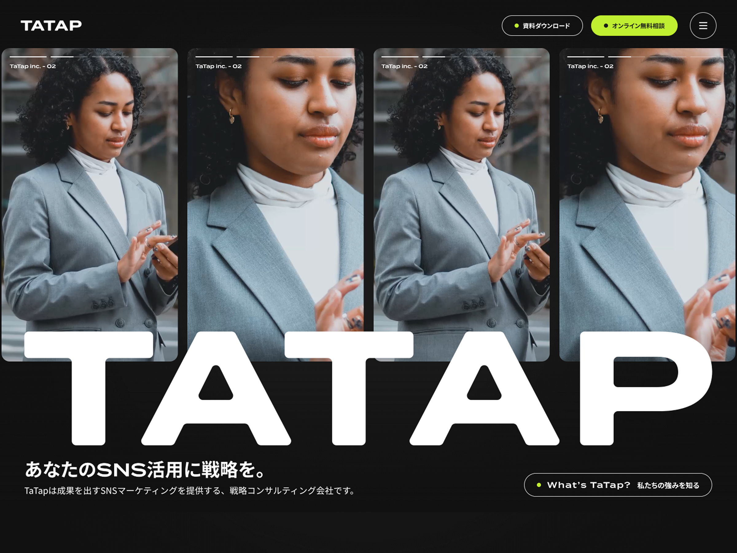 株式会社タタップ