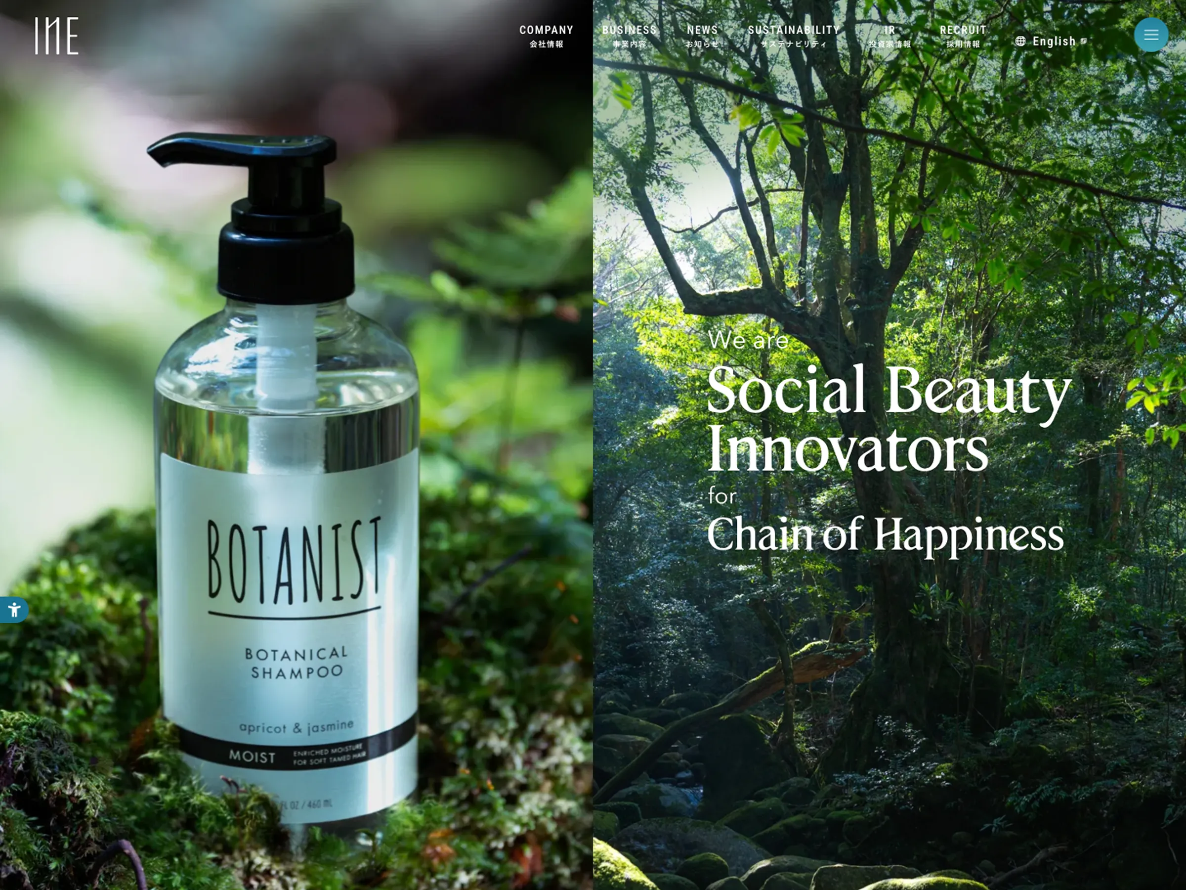 株式会社Ｉ－ｎｅ