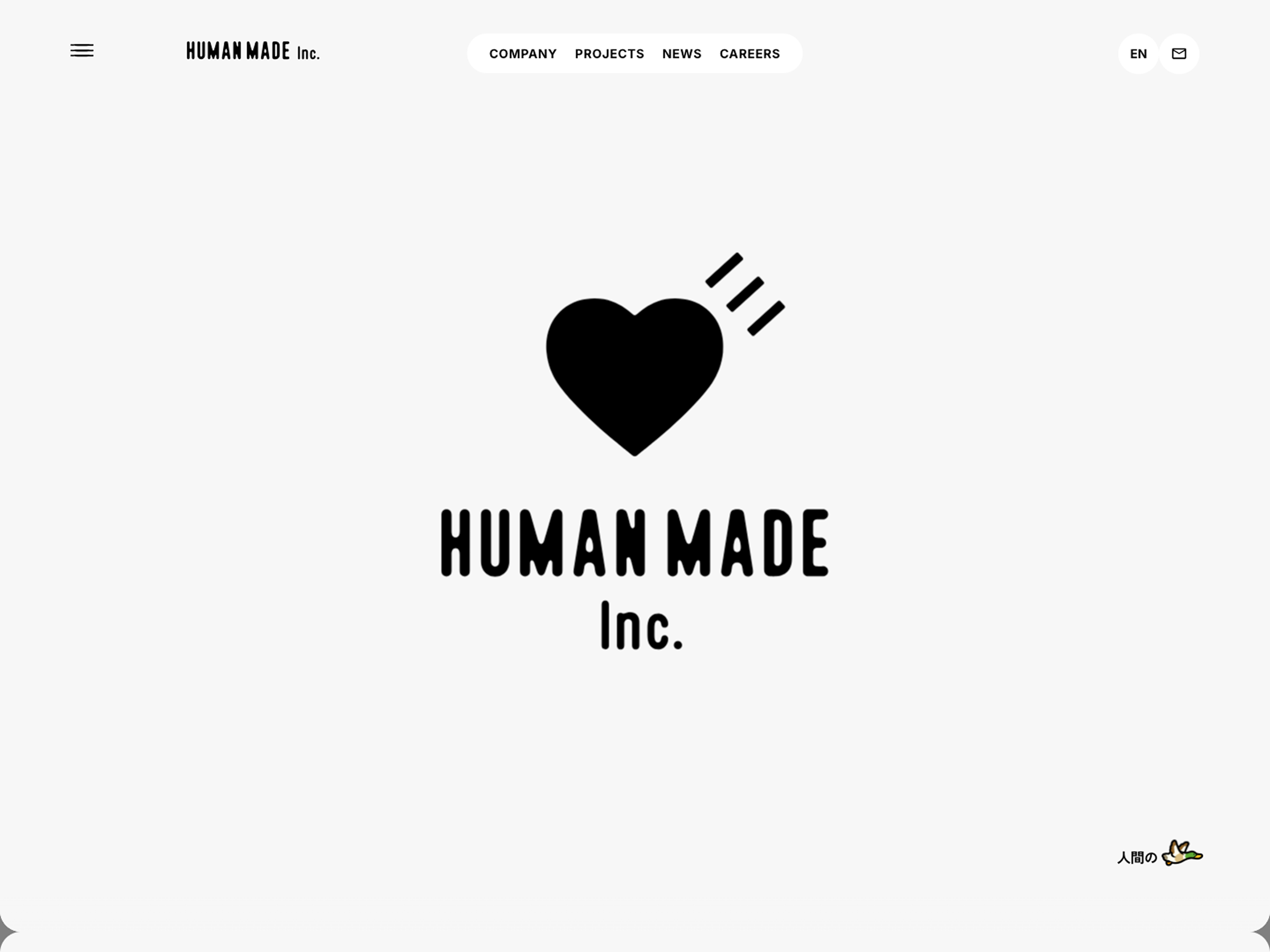 HUMAN MADE株式会社