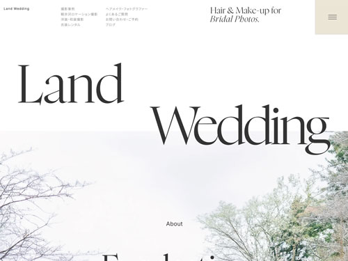 landwedding