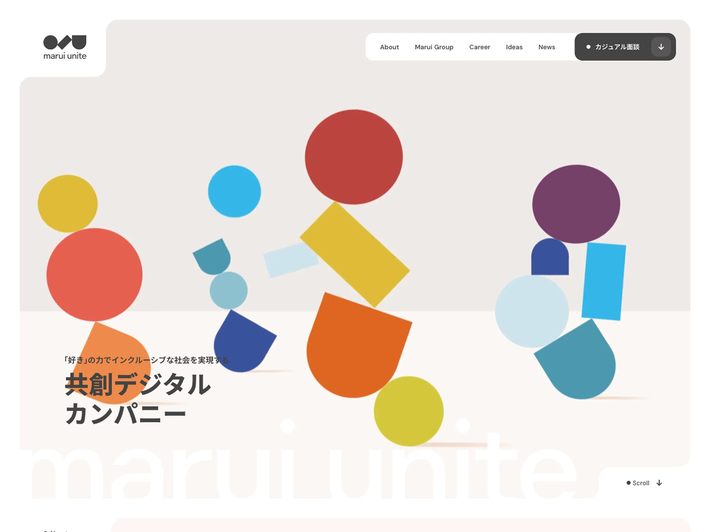 マルイユナイト