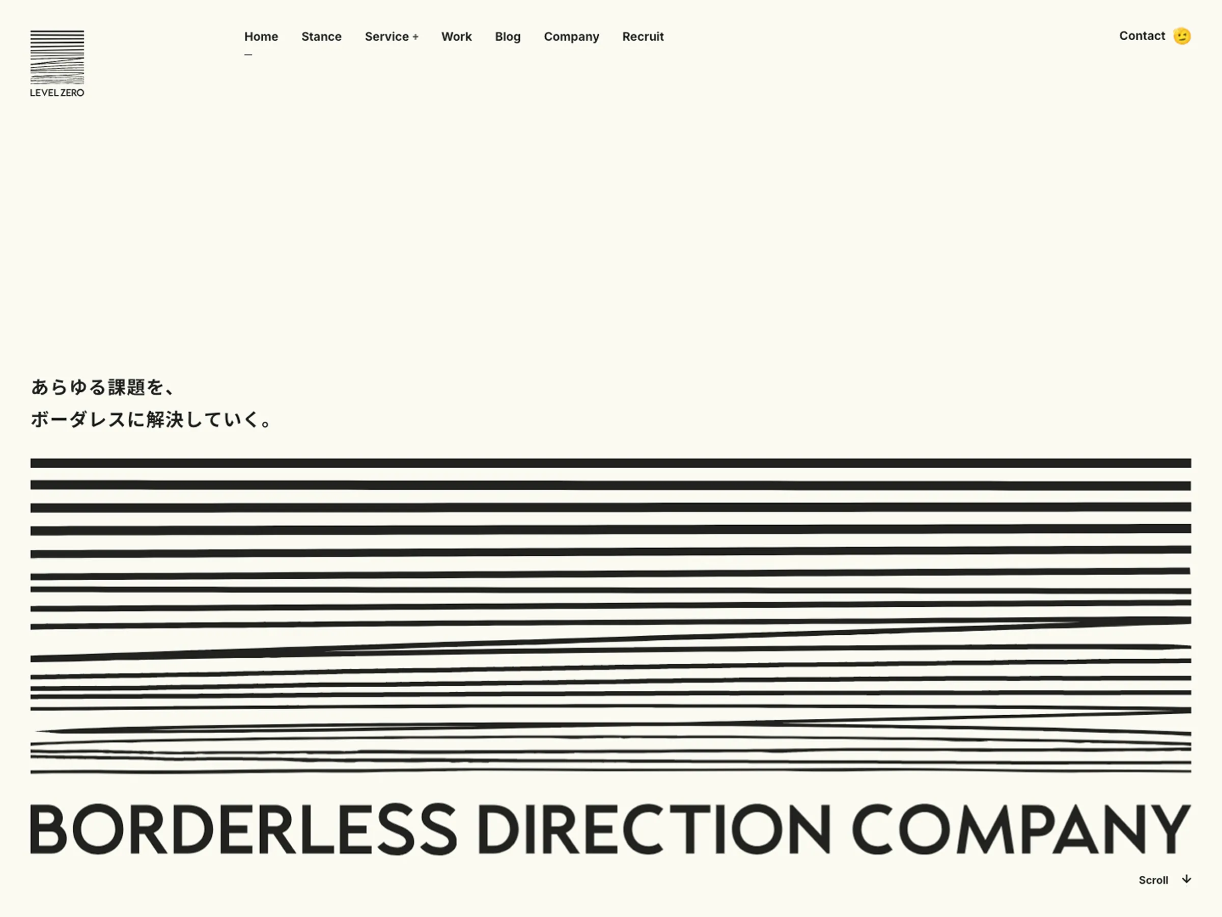 株式会社レベルゼロ