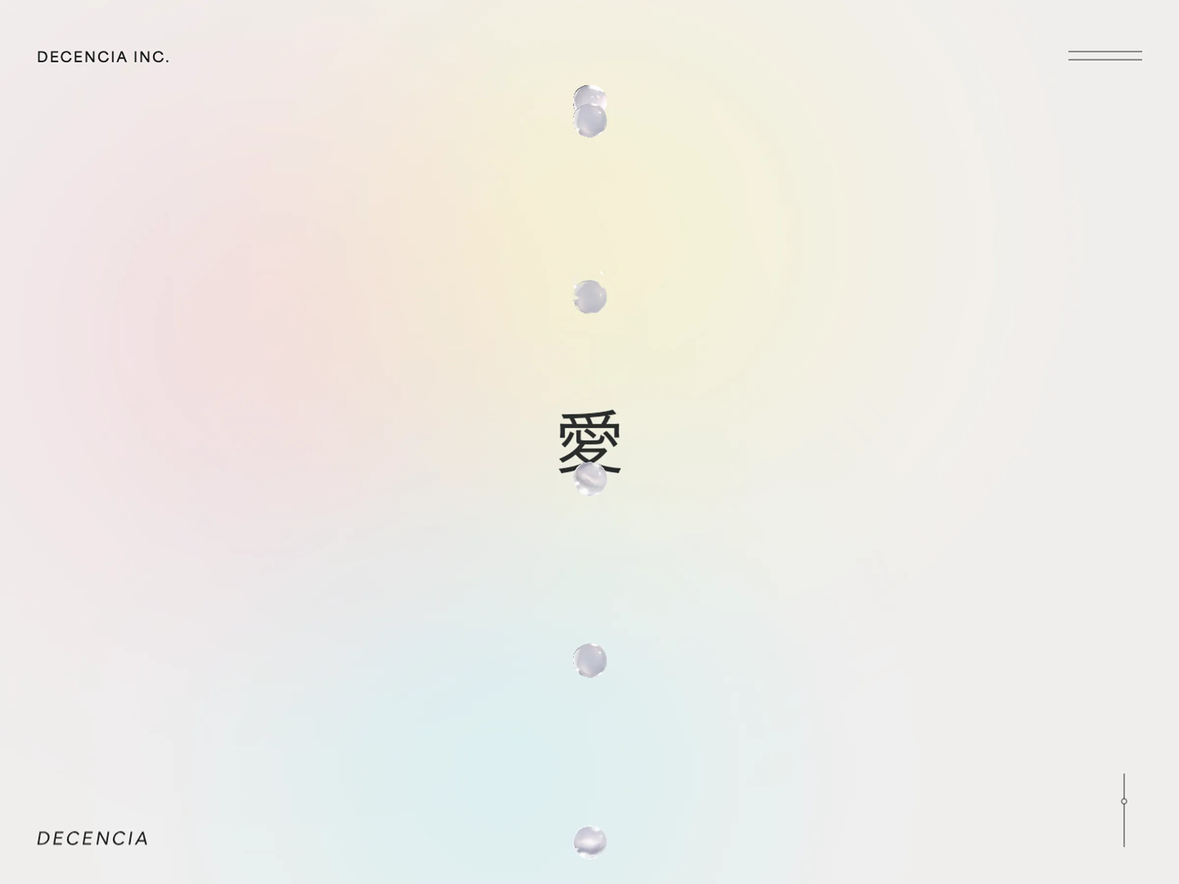 株式会社DECENCIA