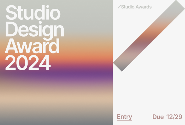 Studio Design Award 2024