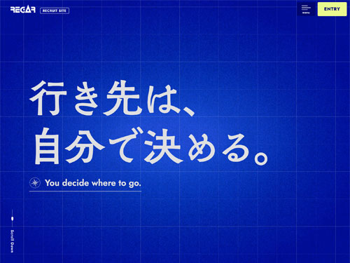 株式会社リガーマリンエンジニアリング