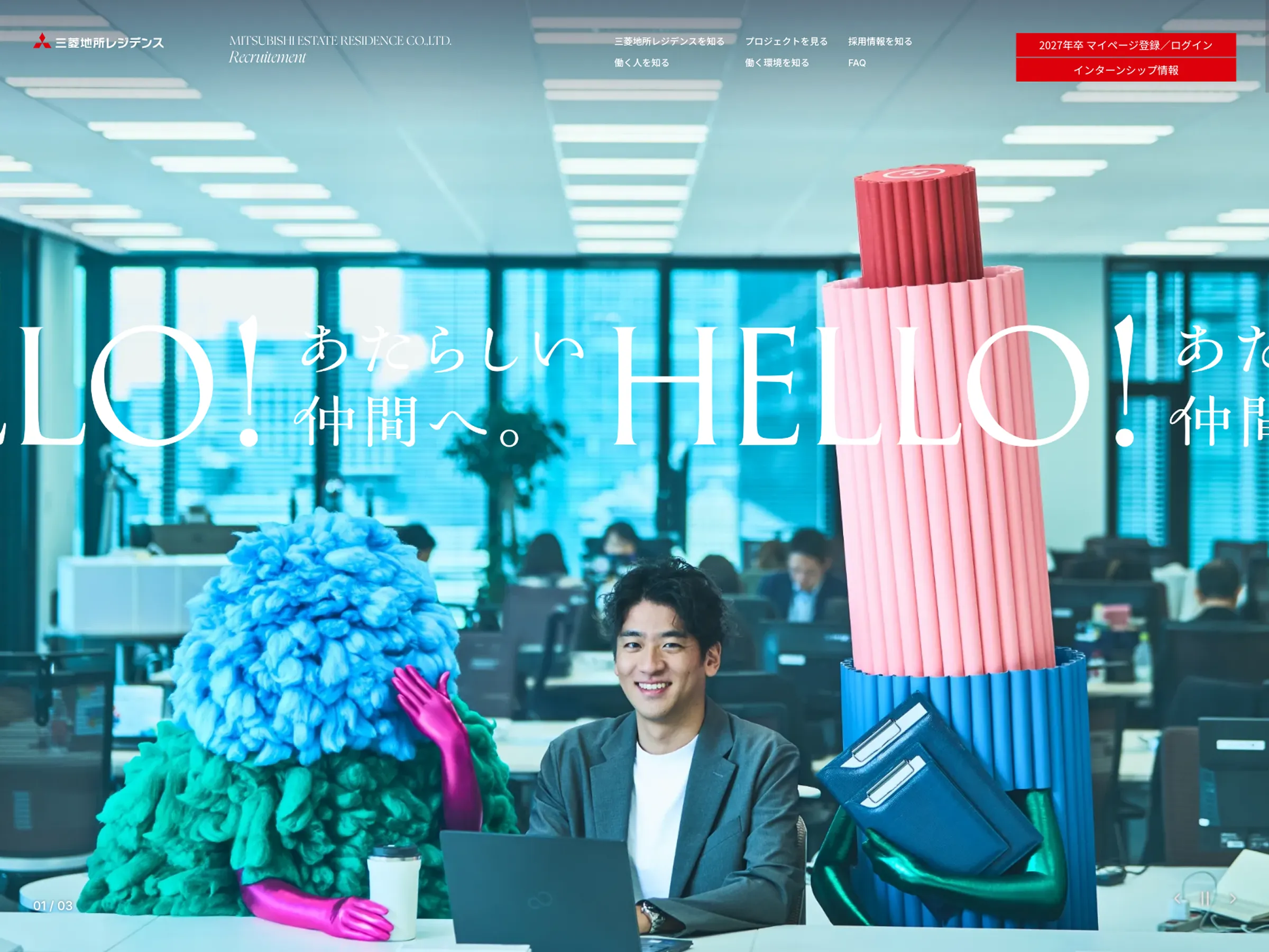 三菱地所レジデンス株式会社