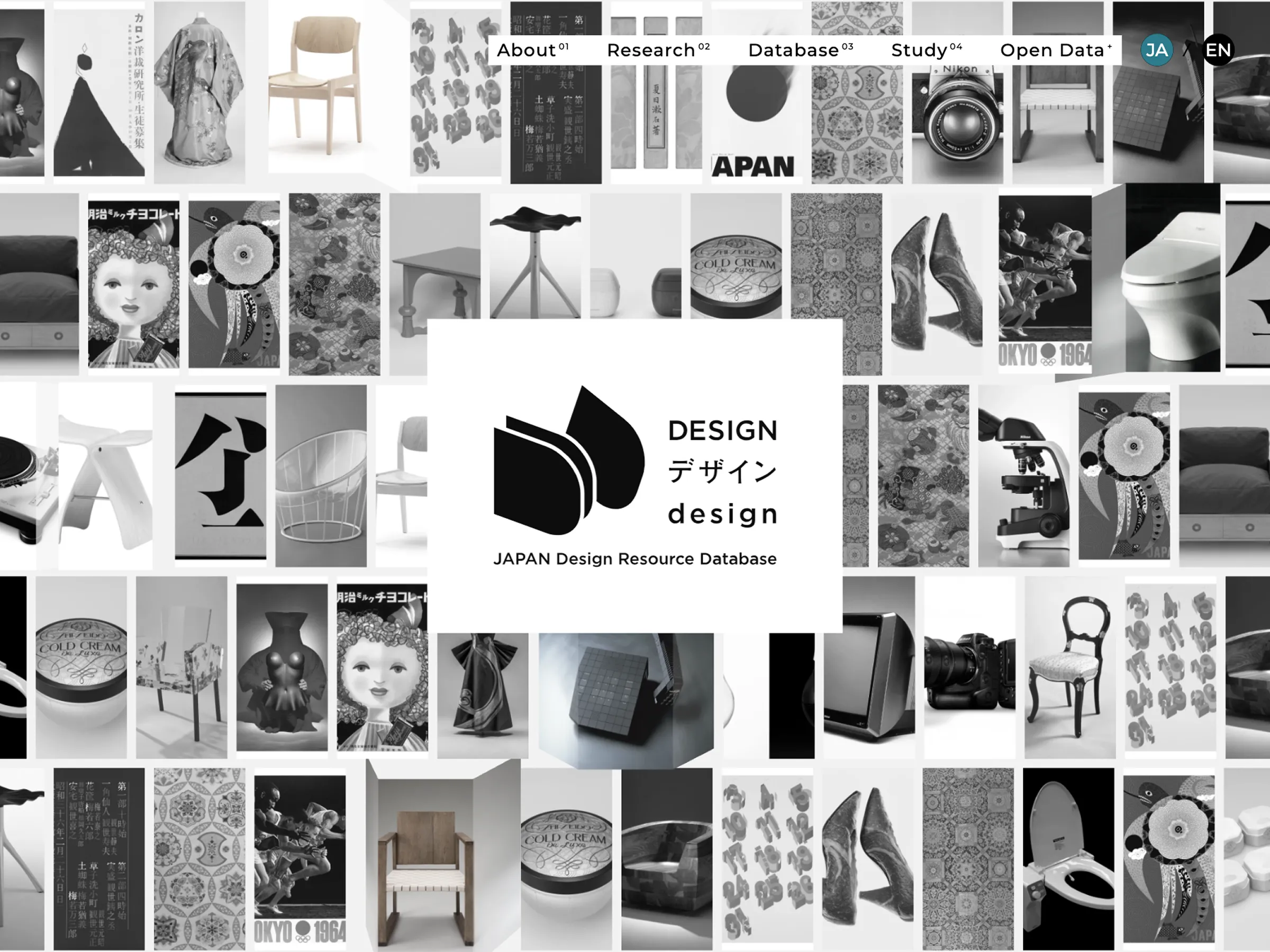 JAPAN Design Resource Database