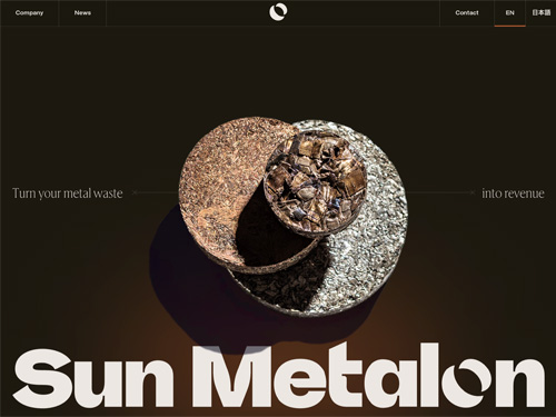 Sun Metalon