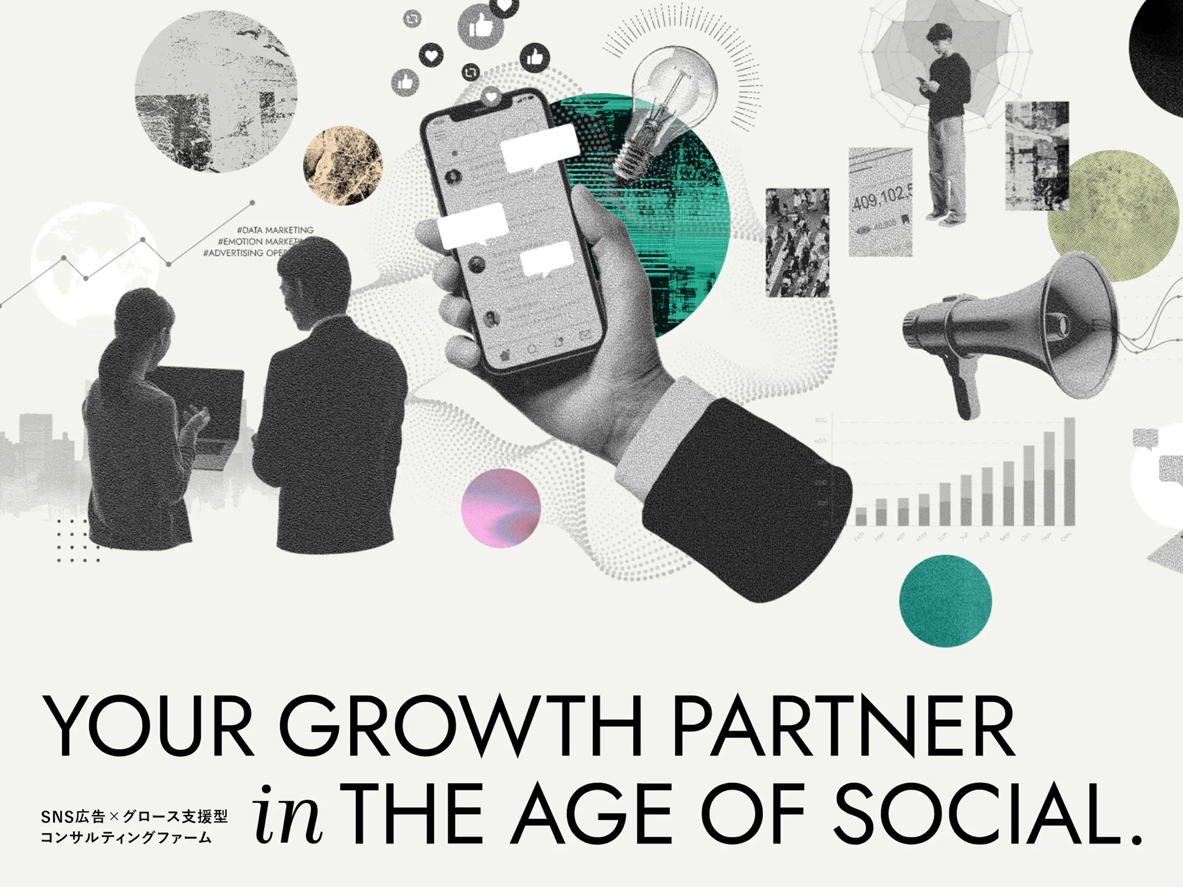 株式会社Forest Dali