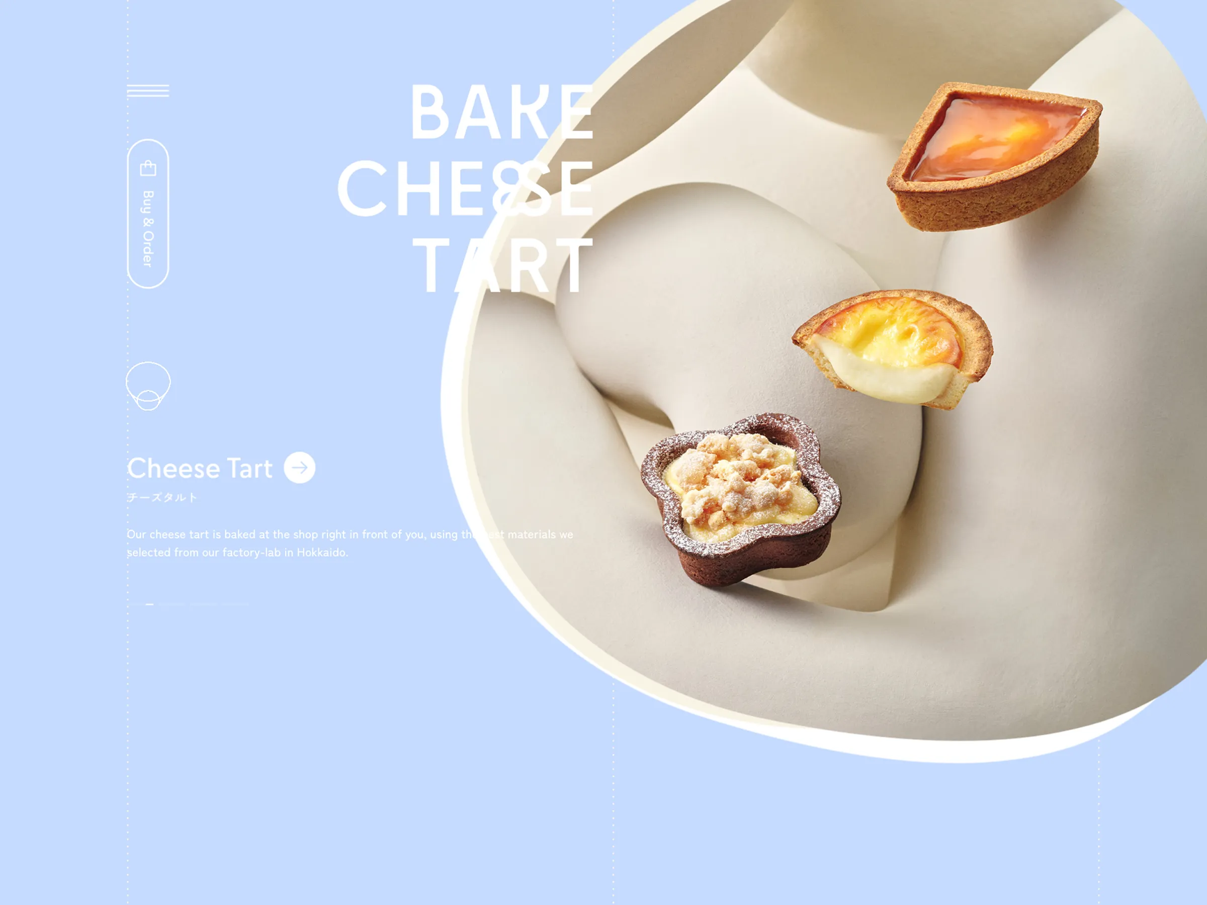 ベイクチーズタルト | BAKE CHEESE TART