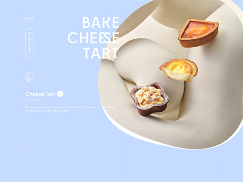 ベイクチーズタルト | BAKE CHEESE TART