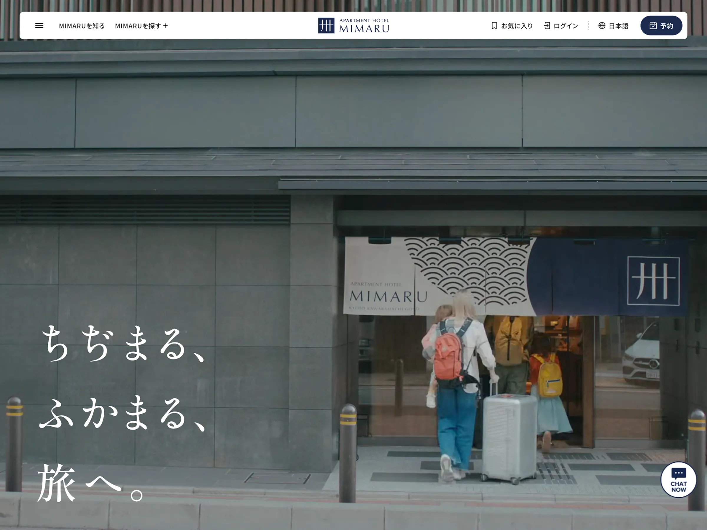 APARTMENT HOTEL MIMARU