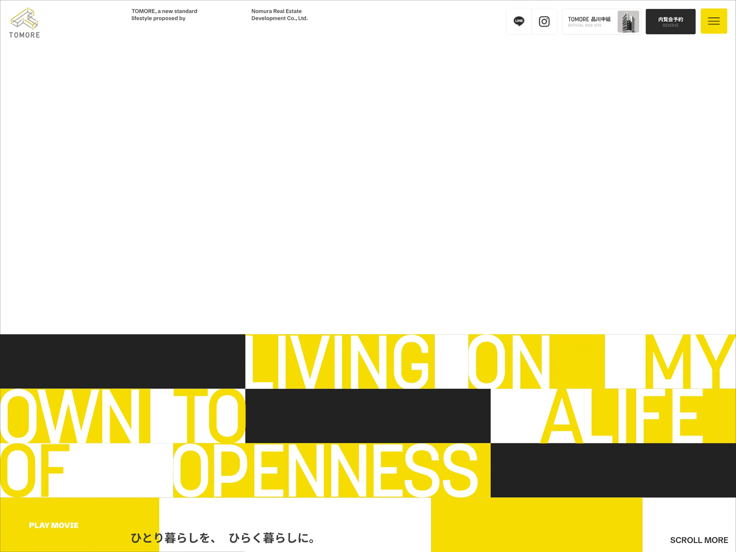 【公式】TOMOREブランドサイト