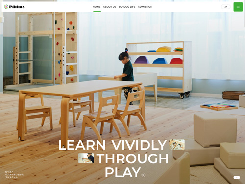 Pikkas International Preschool