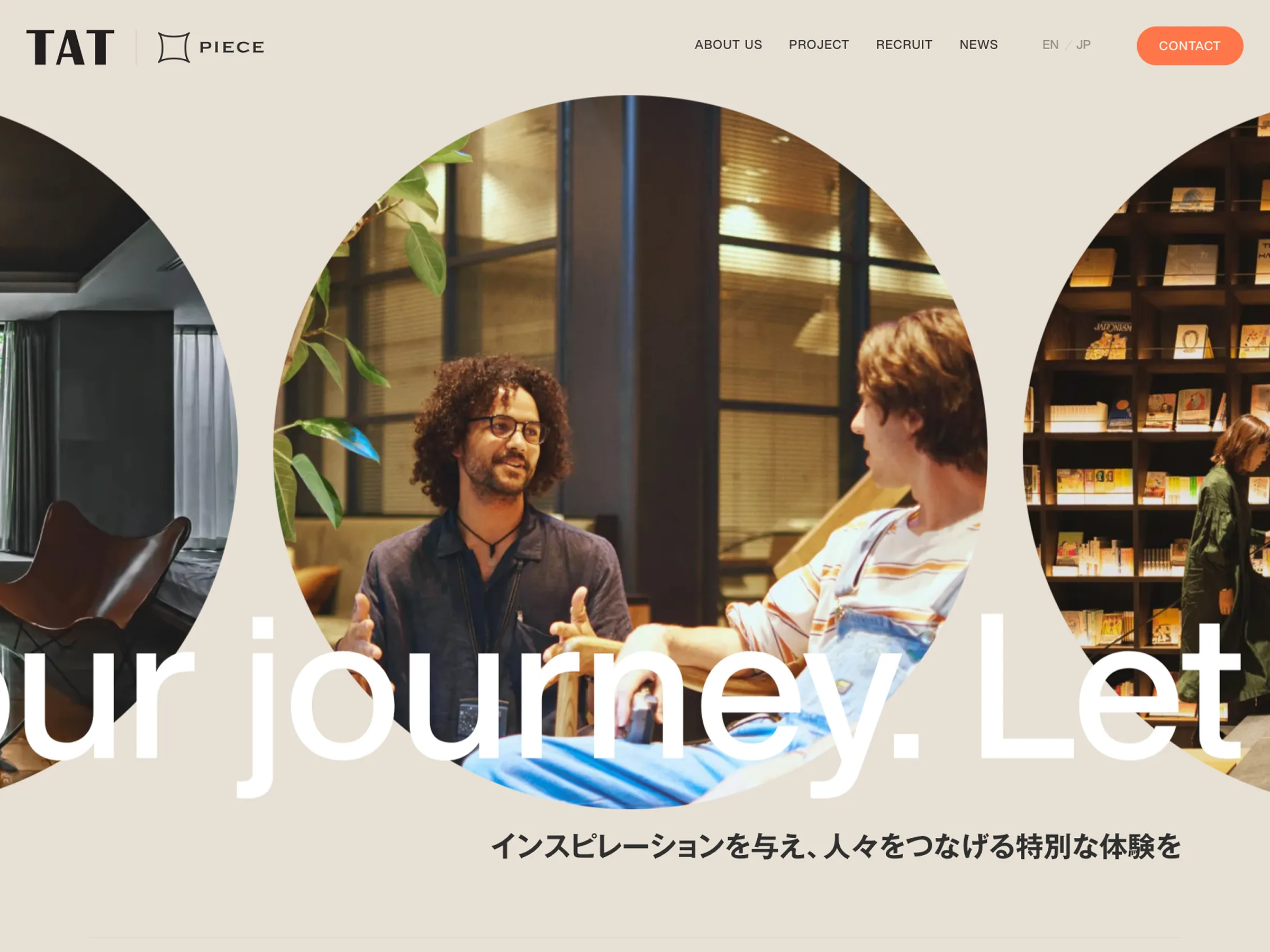 株式会社ティーエーティー