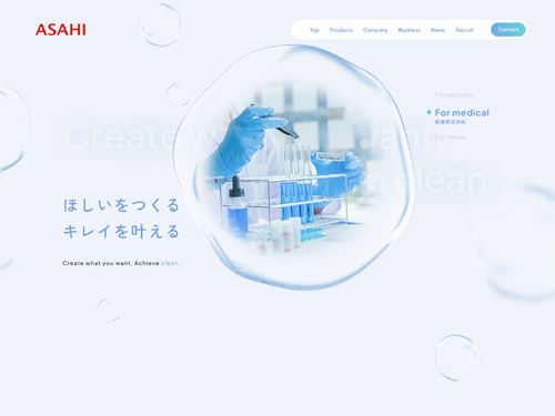 株式会社ASAHI