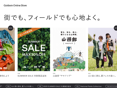 Goldwin Online Store – ゴールドウインオンラインストア