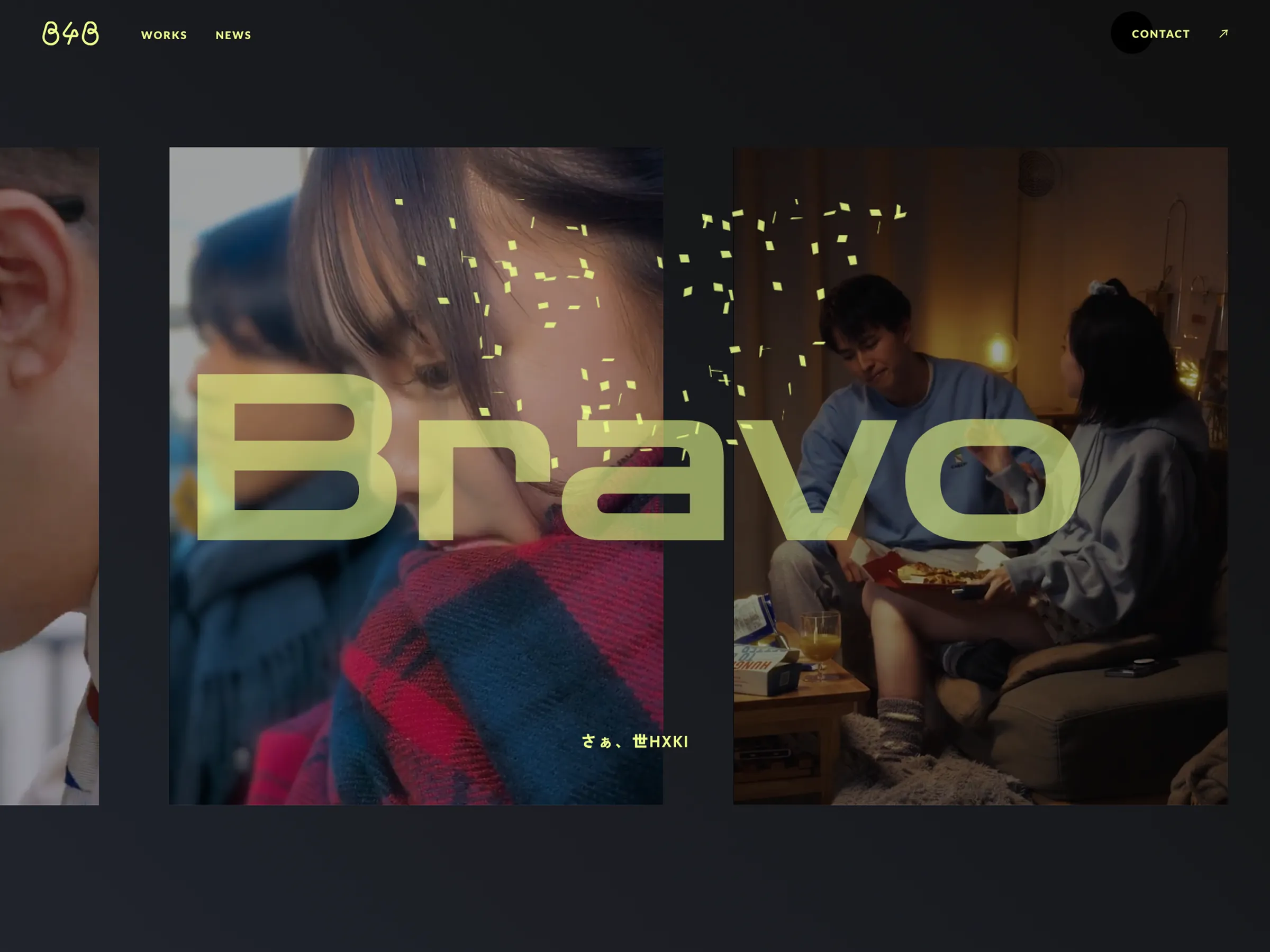 B4B Inc.|Bound for Bravo!