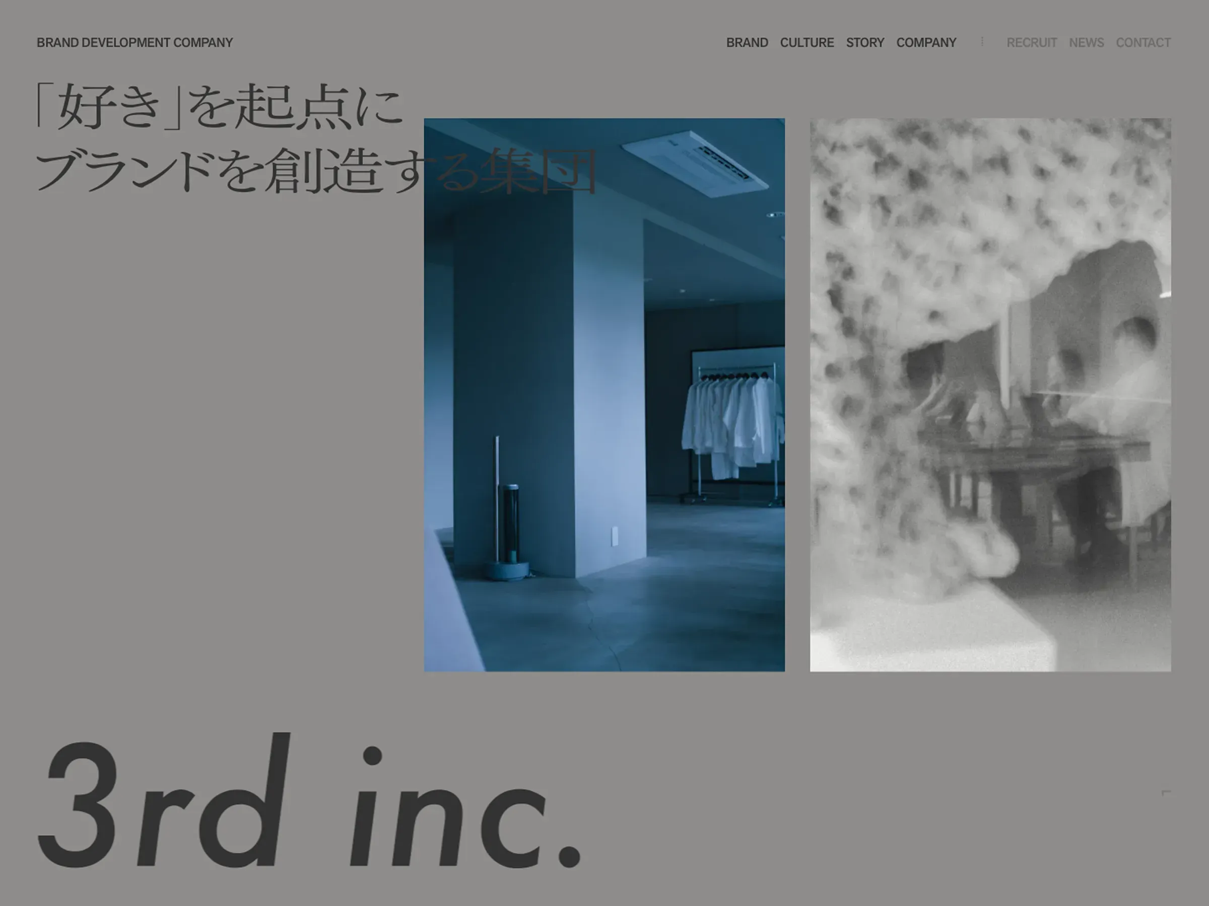 3rd inc. | BRAND DEVELOPMENT COMPANY