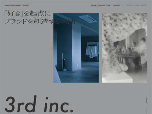 3rd inc. | BRAND DEVELOPMENT COMPANY