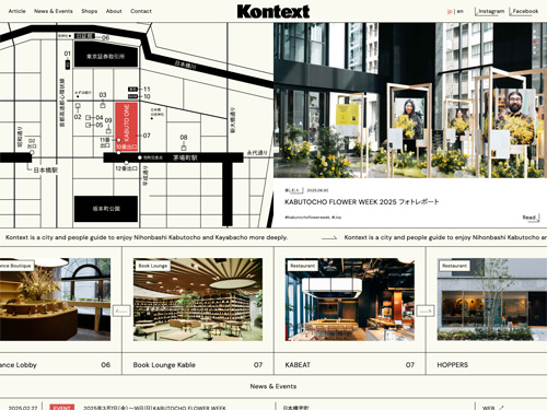 Kontext