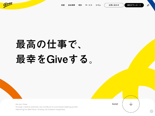 Givee（ギビー）株式会社