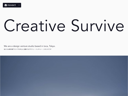 novact Inc. ｜Creative Survive